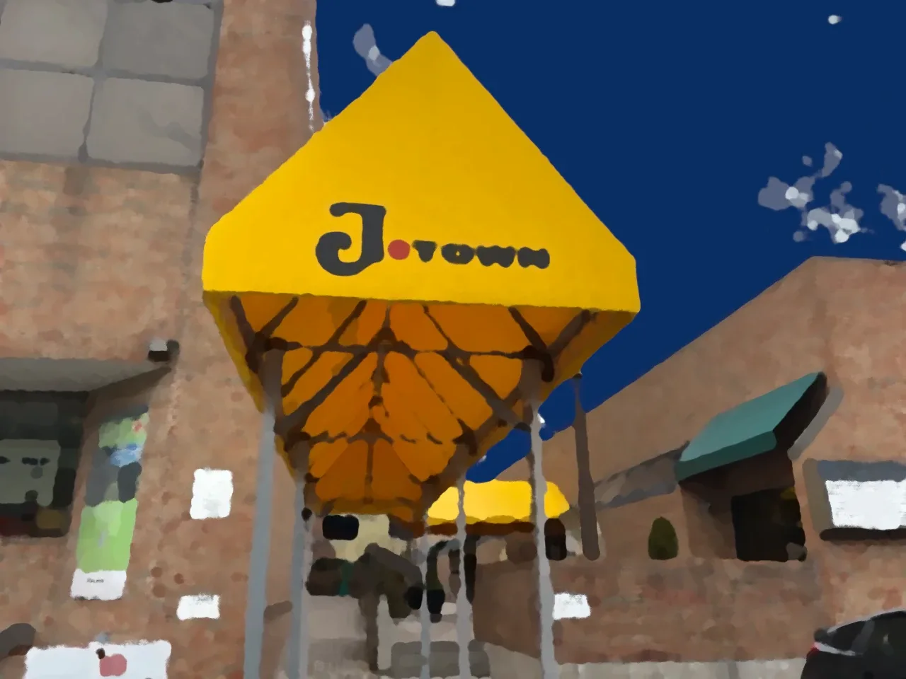 J-Town storefronts as pictured by its official site